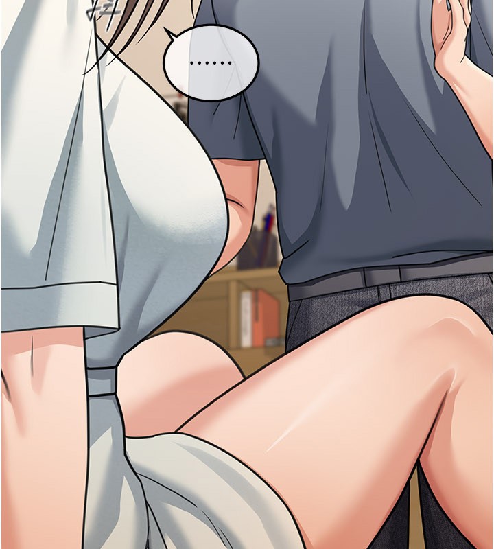 華爾街夜色第12話-要我做什麼都可以…