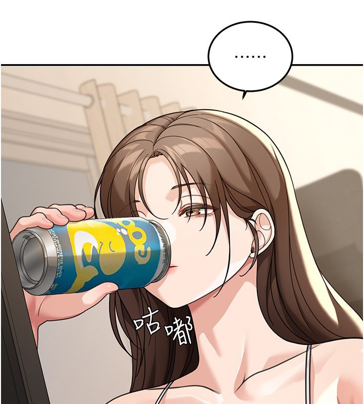 華爾街夜色第12話-要我做什麼都可以…