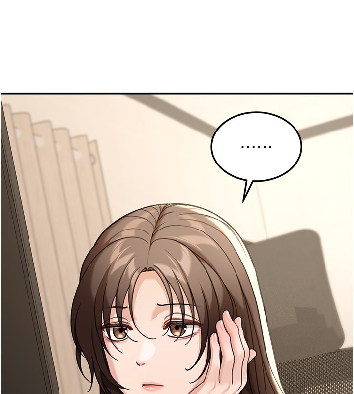 華爾街夜色第12話-要我做什麼都可以…