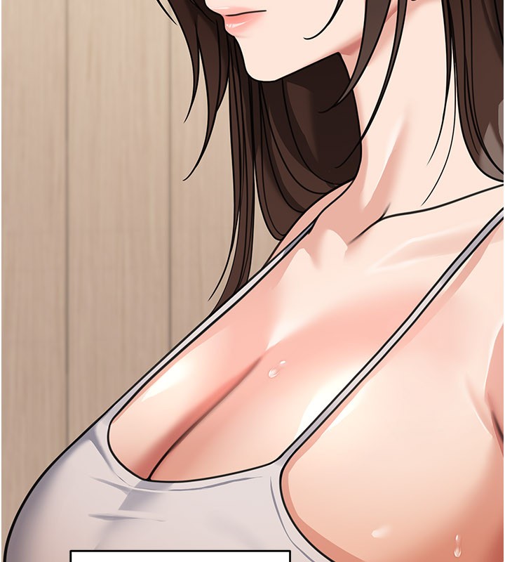 華爾街夜色第12話-要我做什麼都可以…