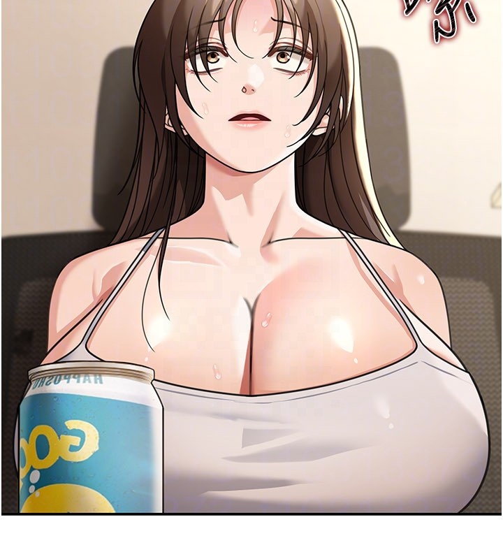 华尔街夜色第12話-要我做什麼都可以…