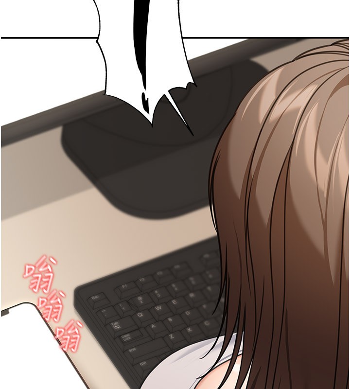 華爾街夜色第12話-要我做什麼都可以…