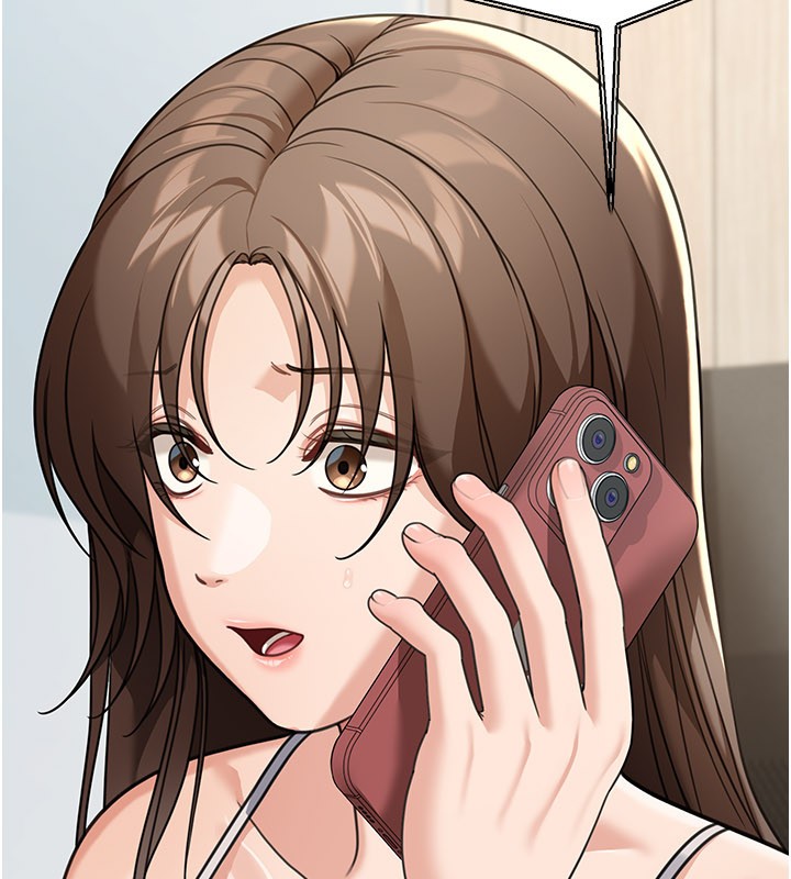 華爾街夜色第12話-要我做什麼都可以…