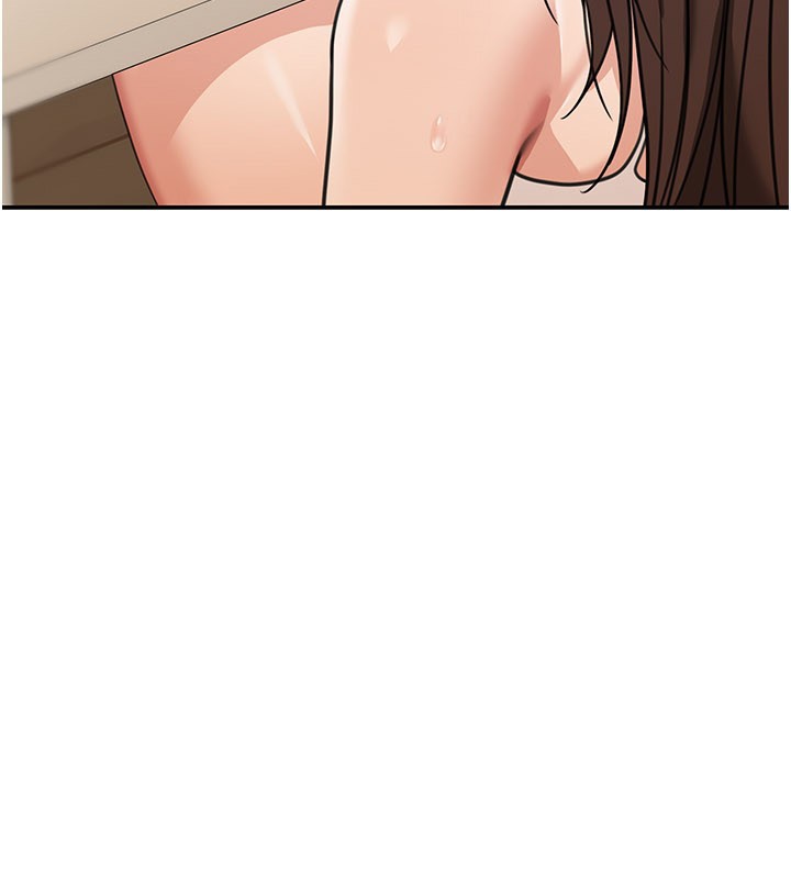 华尔街夜色第12話-要我做什麼都可以…