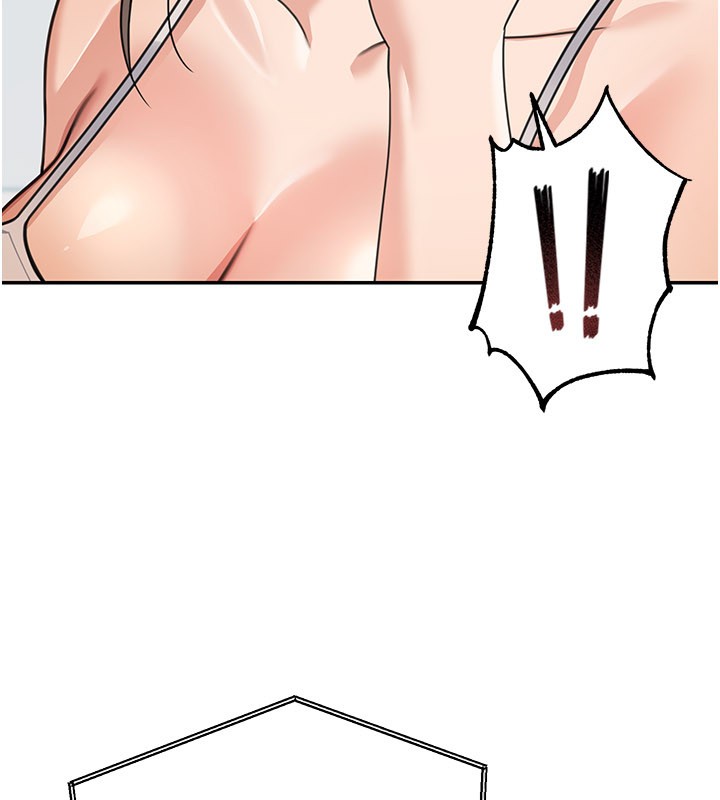 華爾街夜色第12話-要我做什麼都可以…