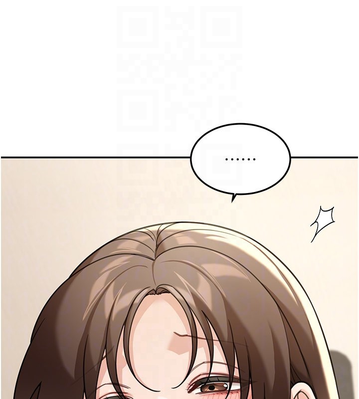 華爾街夜色第12話-要我做什麼都可以…