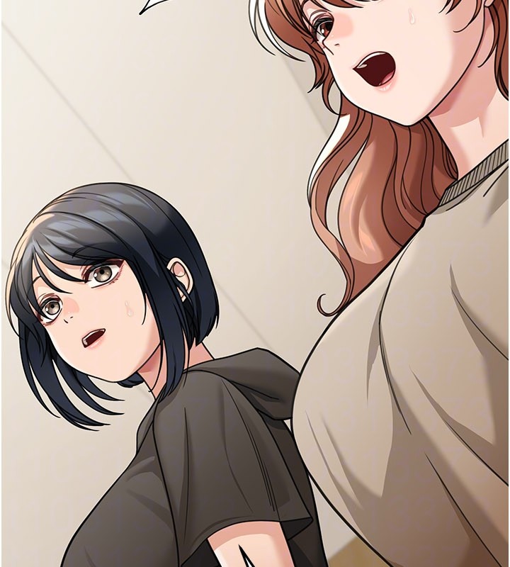 华尔街夜色第12話-要我做什麼都可以…