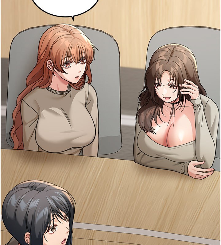 華爾街夜色第12話-要我做什麼都可以…