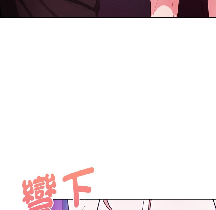 欲縯越烈第26話