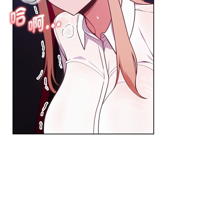 欲縯越烈第26話