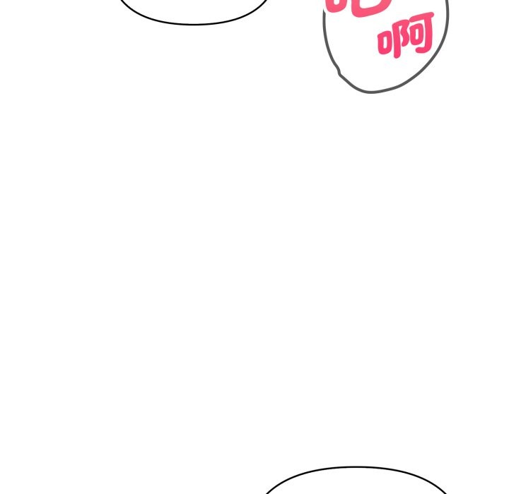 欲演越烈第26話