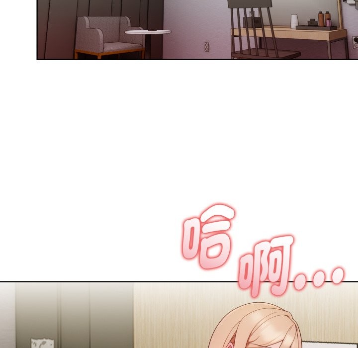 欲縯越烈第26話