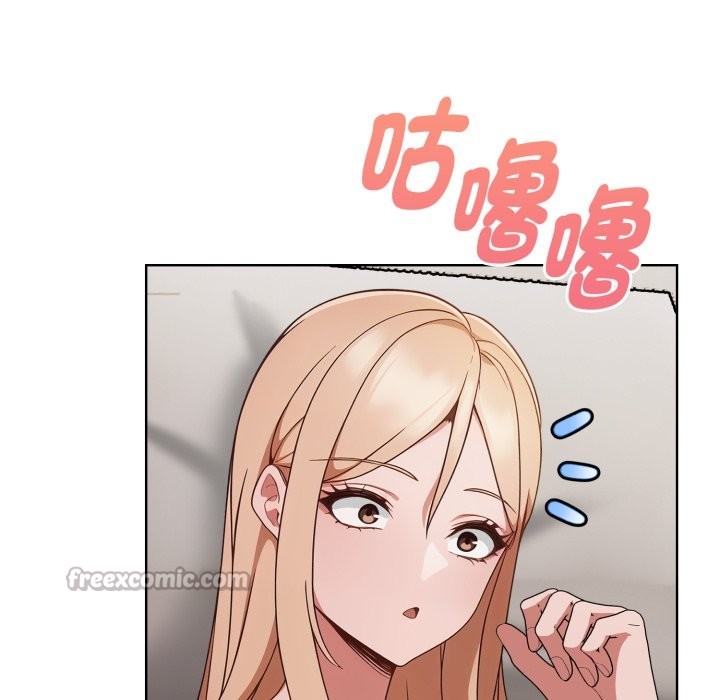 欲演越烈第26話