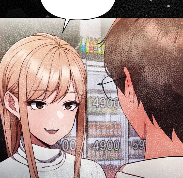 欲演越烈第26話