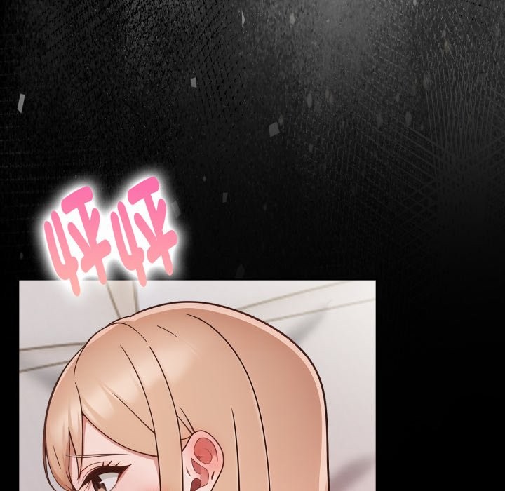 欲演越烈第27話