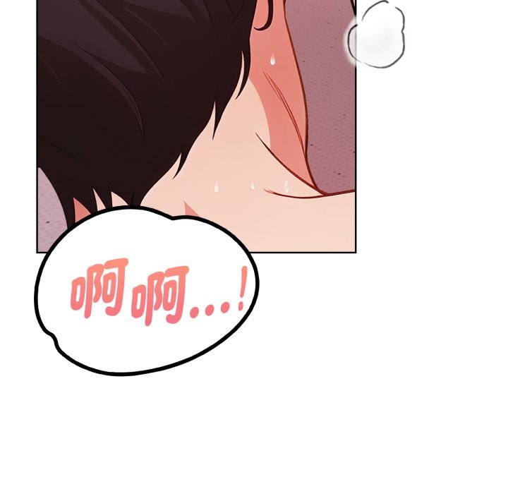 欲演越烈第27話