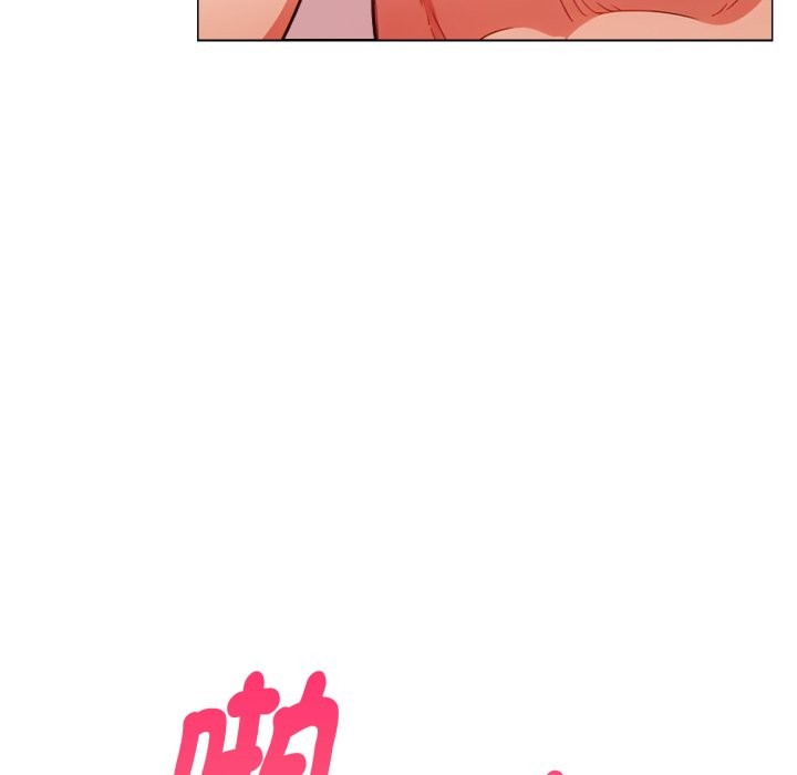 欲演越烈第28話