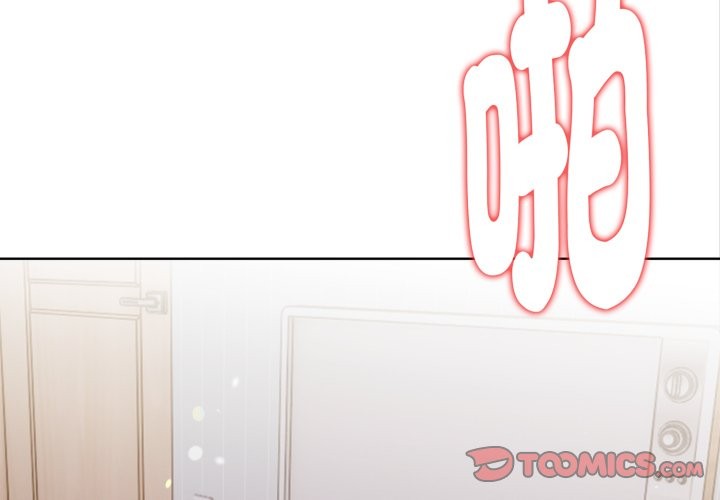 欲演越烈第29話