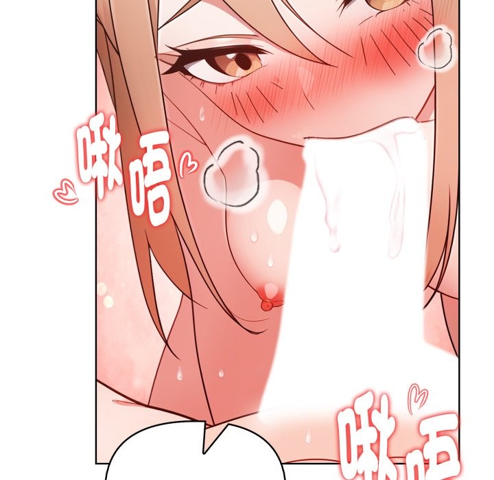 欲演越烈第29話