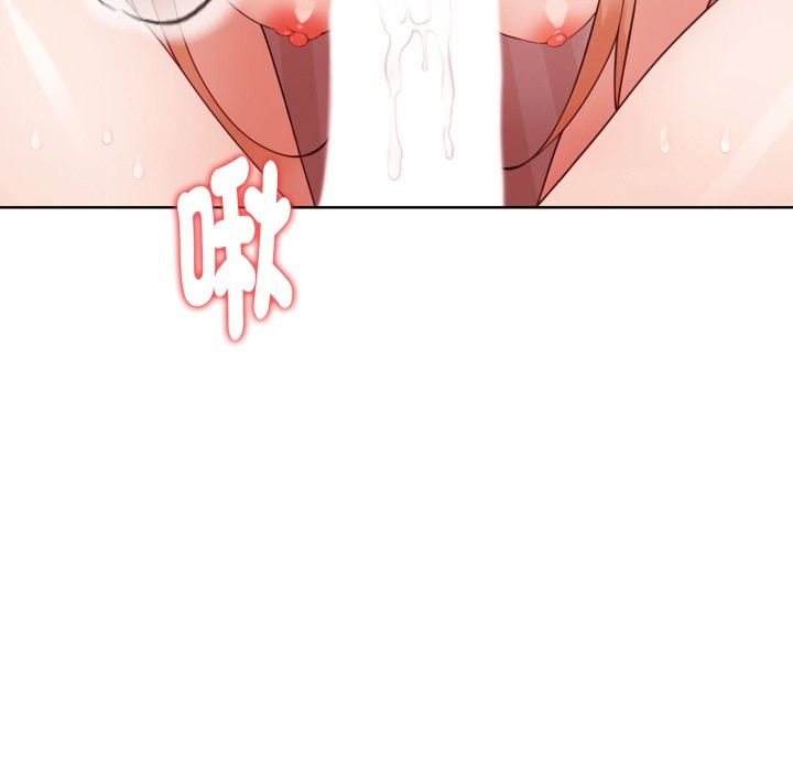 欲縯越烈第29話