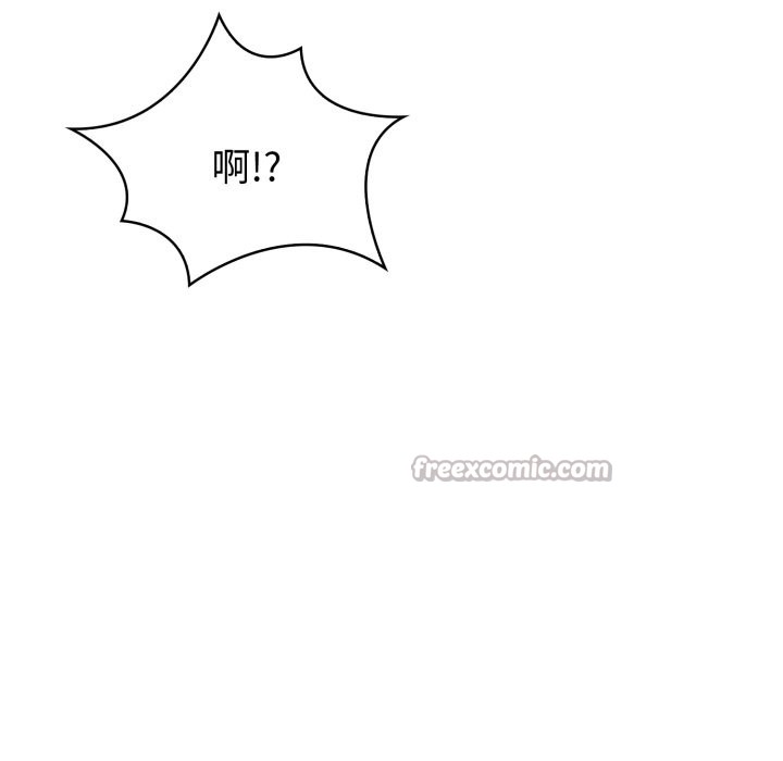 欲演越烈第29話