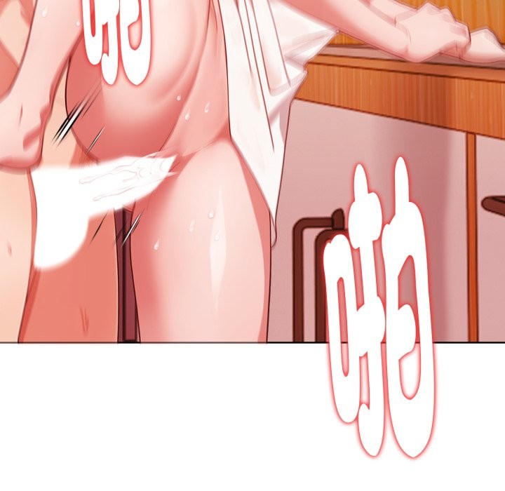 欲演越烈第29話