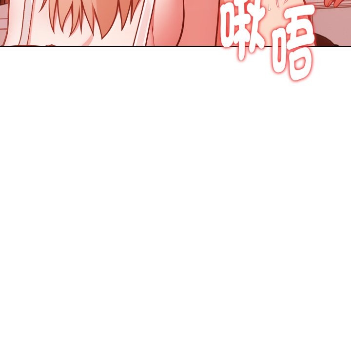 欲演越烈第30話