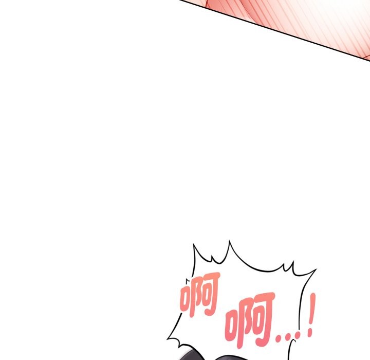 欲演越烈第30話