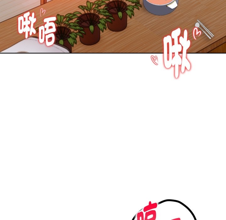 欲演越烈第30話