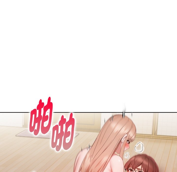 欲演越烈第30話