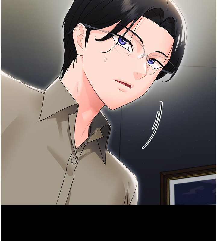 幼惑第18話-在男友面前被人上了