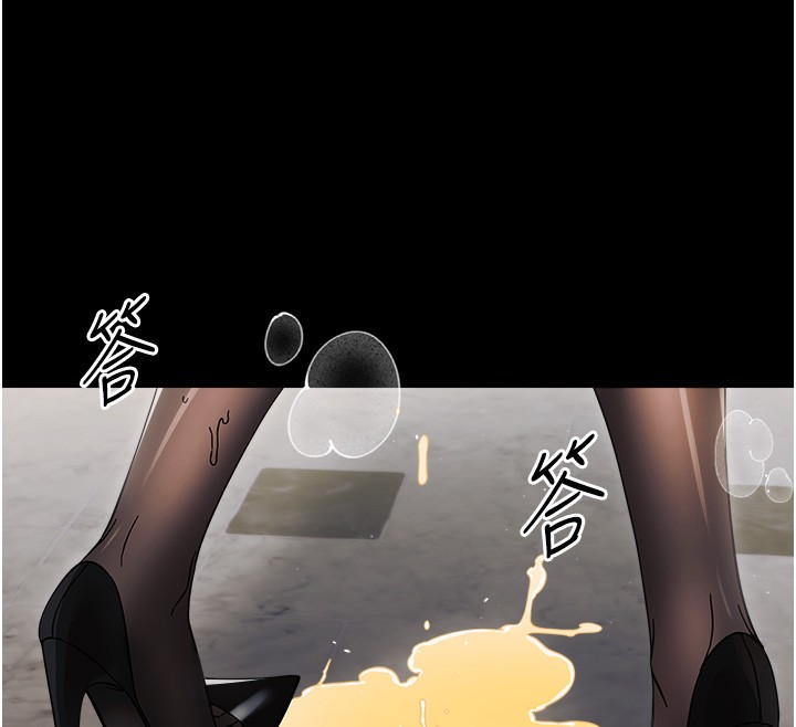 幼惑第18話-在男友面前被人上了