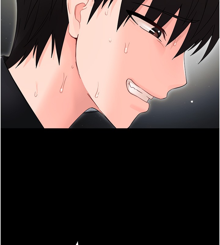 幼惑第18話-在男友面前被人上了