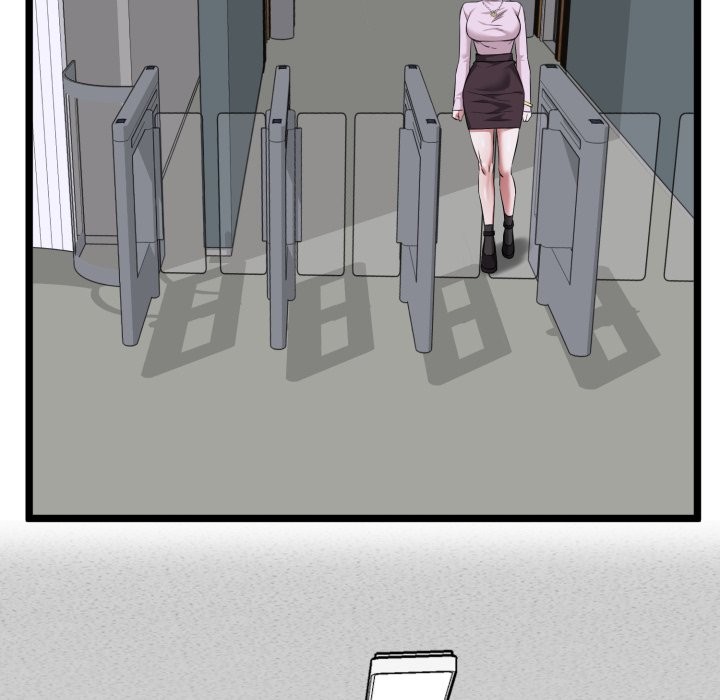 启动復仇系统第11話