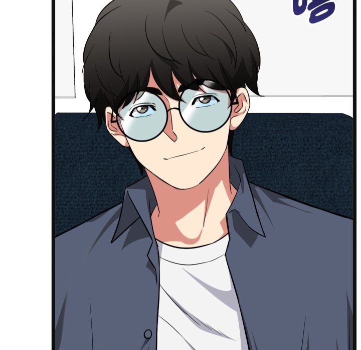 启动復仇系统第11話