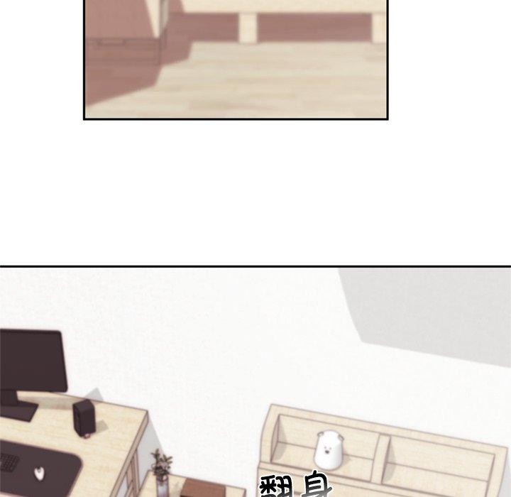 交易以外第11話