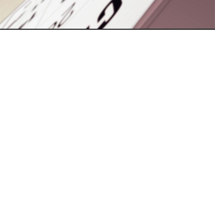 交易以外第11話