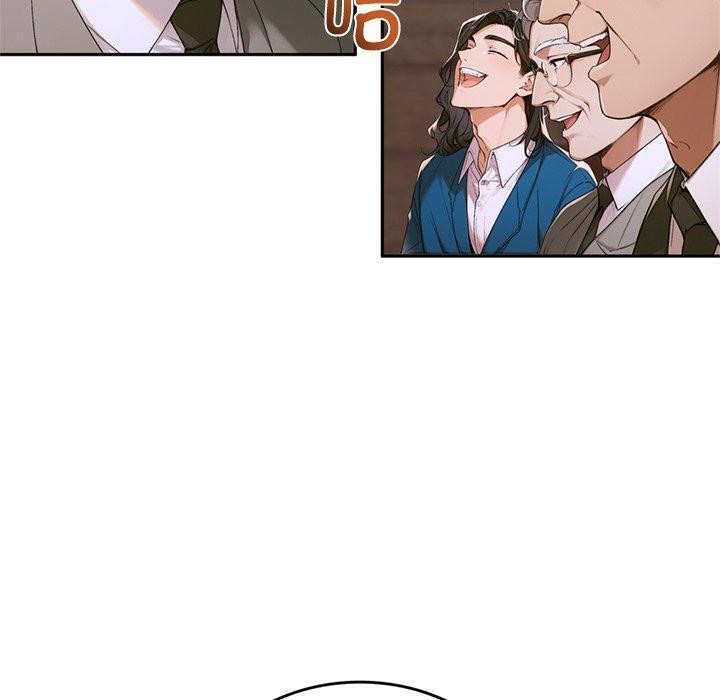 交易以外第11話