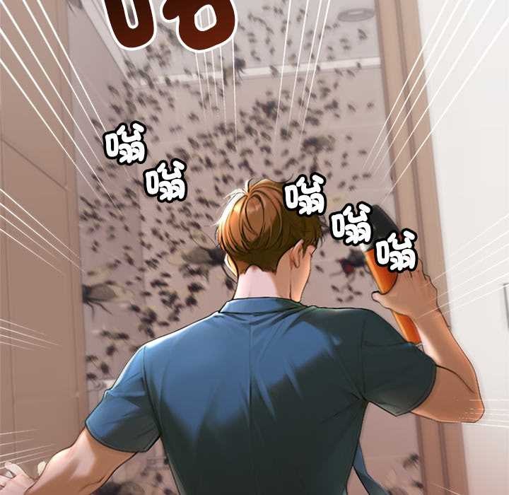 交易以外第12話