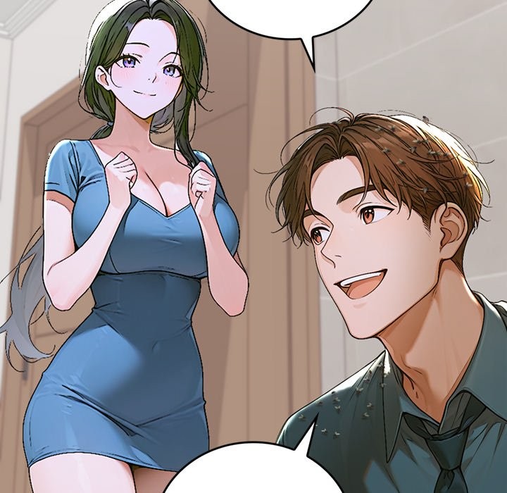 交易以外第13話