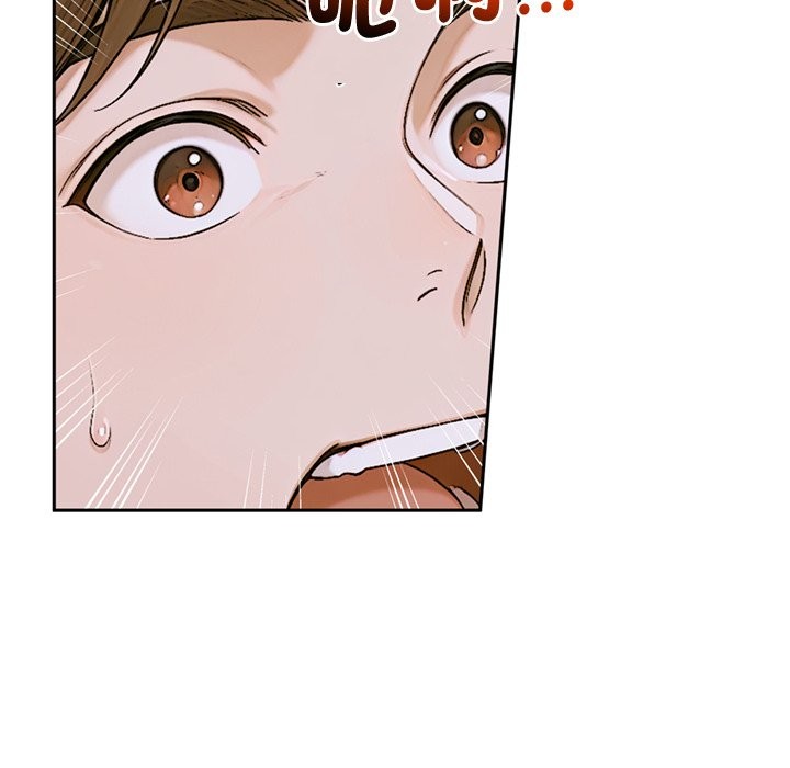 交易以外第13話