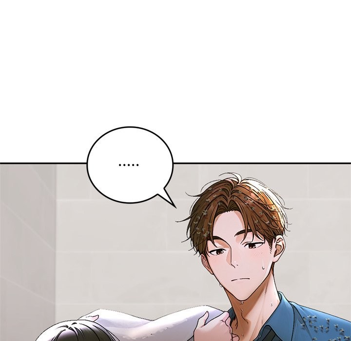 交易以外第13話