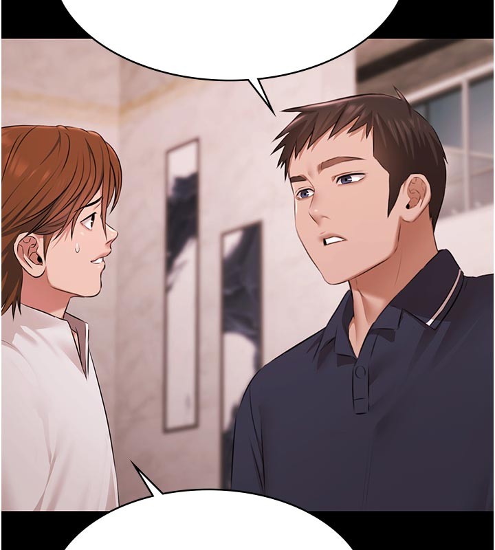 极乐泳池趴第23話-陷入絕望之中