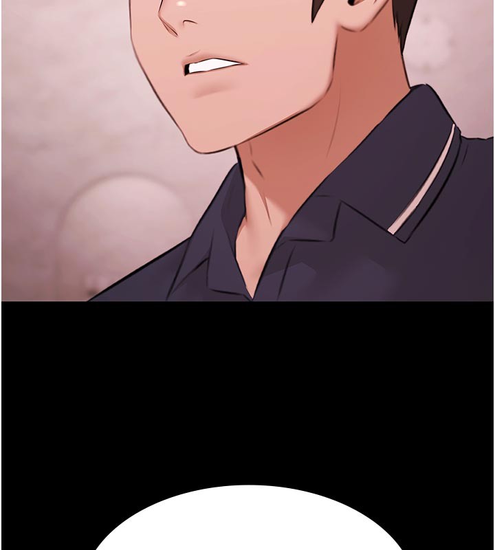 极乐泳池趴第23話-陷入絕望之中