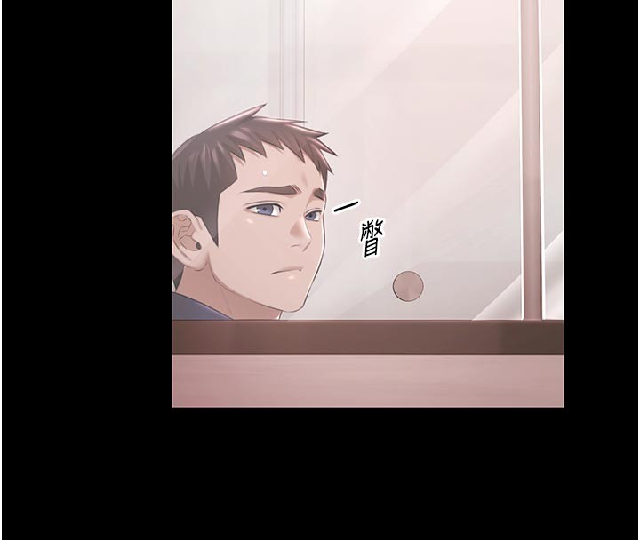 极乐泳池趴第23話-陷入絕望之中