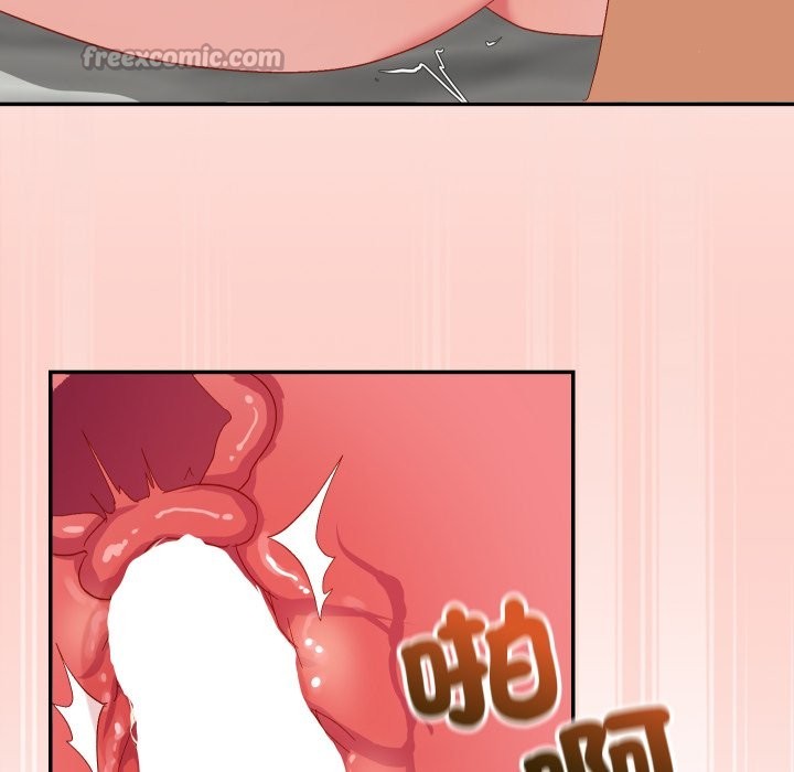 魔法少女退役後第6話