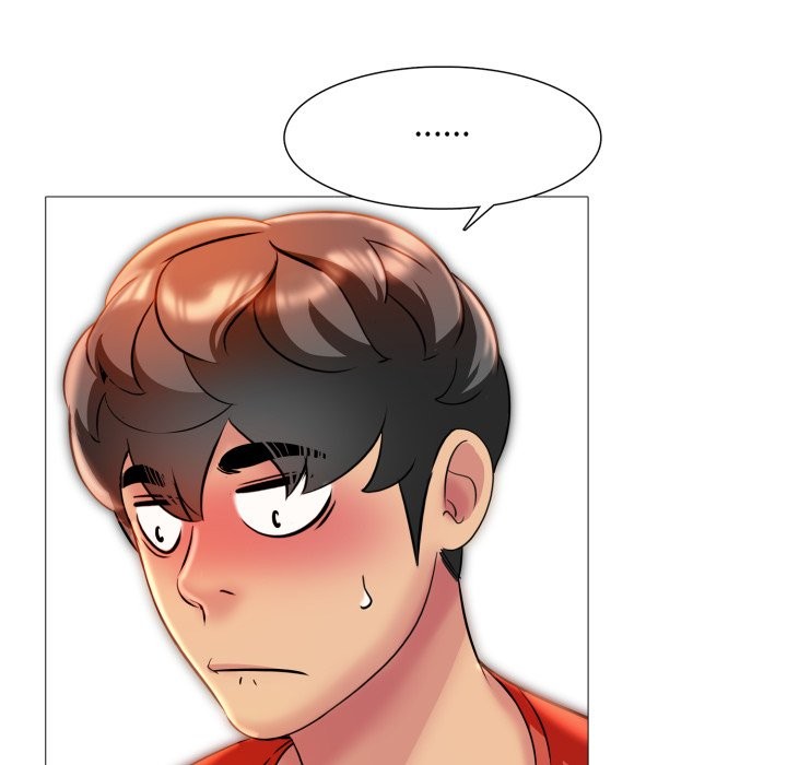 難解的三角關係第8話