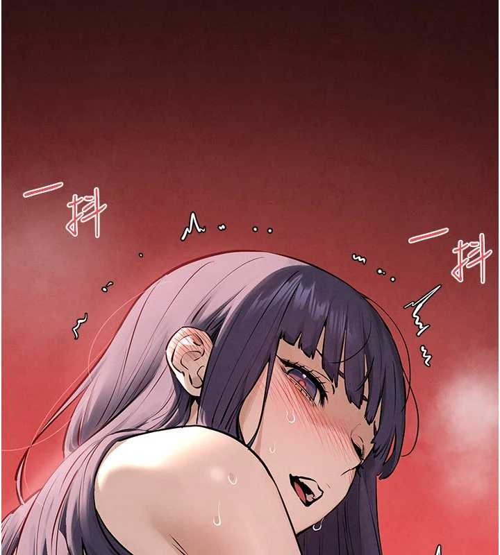 慾海交锋第82話-即將失控的性慾