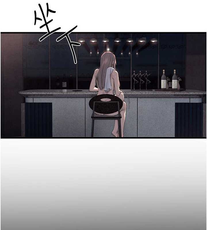 慾海交锋第82話-即將失控的性慾