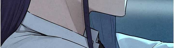 慾海交锋第82話-即將失控的性慾